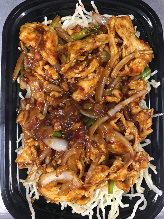 Order Mongolian Chicken food online from Jin Chinese Restaurant store, Winooski on bringmethat.com