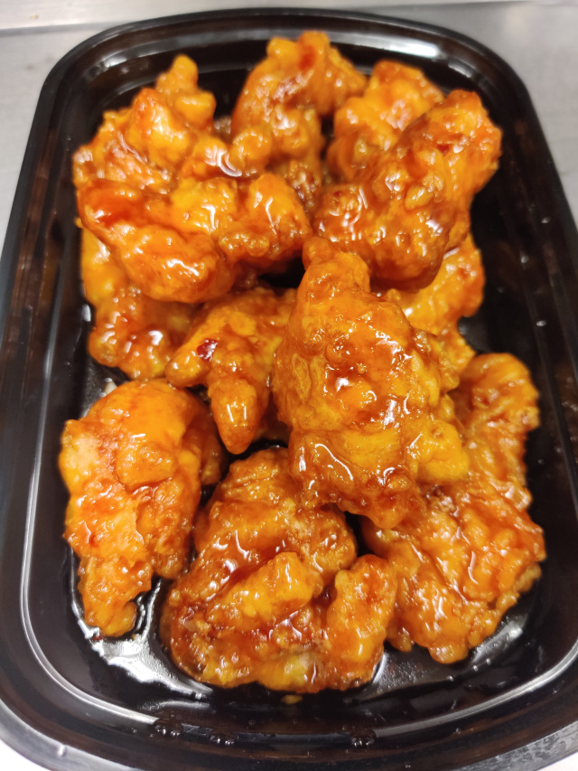 Order General Tso's Chicken food online from Jin Chinese Restaurant store, Winooski on bringmethat.com